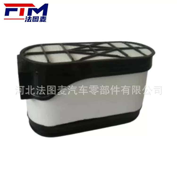 供应 84392297 CA30079 P608675 87720898 F071909 空气滤清器