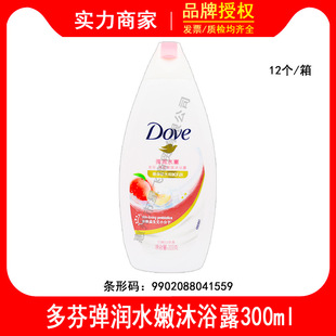 �����ԡ¶ ����ˮ͸���w�������w��Һ��Ůͨ�� ����ˮ�� 300g