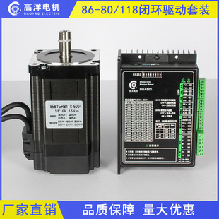 86�]�h���M늙C�������b���a��4.5Nm/8.5N.m�������R�_�]�h����