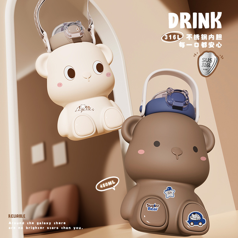 Pequeño diario de té oso Ye Nuevo 316 taza de vacío de acero inoxidable de alta apariencia al aire libre portátil taza de agua de paja para niños