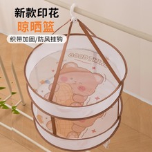 �¿�ӡ��С�ܕ��»@���¾W���m������������q��ƽ�ë������W��