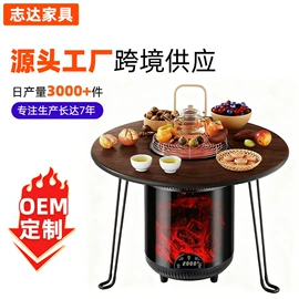 办公椅;车载充气床;摇椅