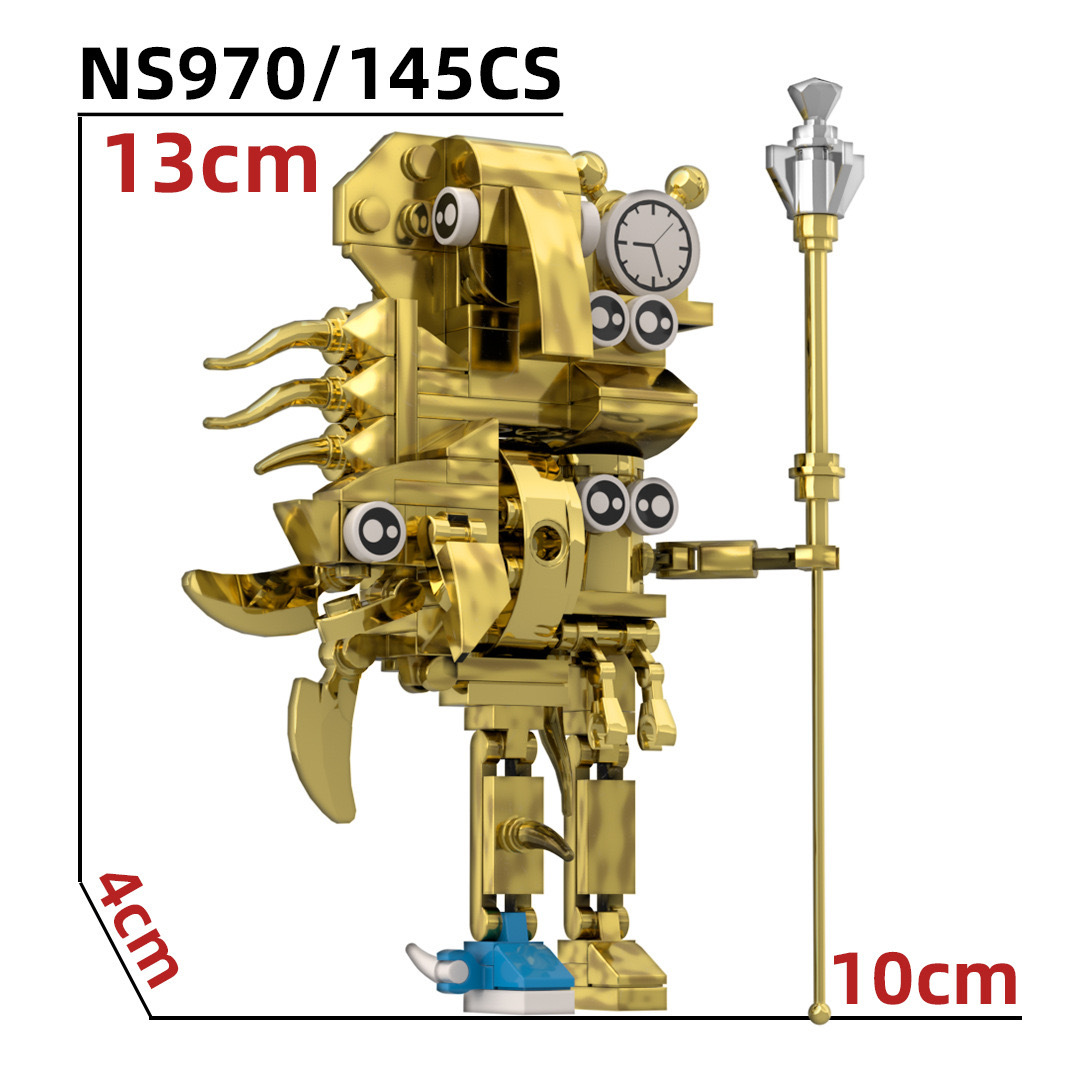 Nuevo producto transfronterizo AI Shanhaijing tung tung sahur