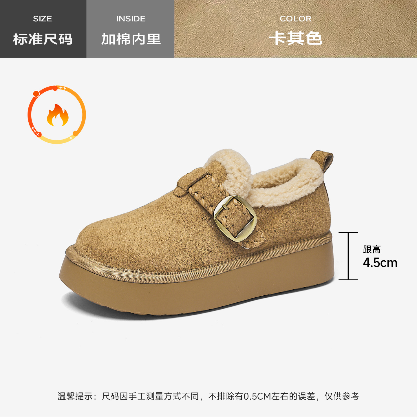 Augu Lion Deng Xiaoping Boccan zapatos de invierno para mujeres 2025 nuevos zapatos de lana y algodón incluidos en suela gruesa para usar botas de nieve