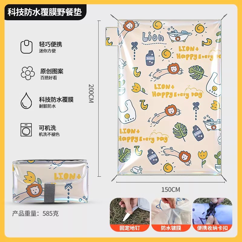 액정 보호 필름 미니 사자 (1.5*2)