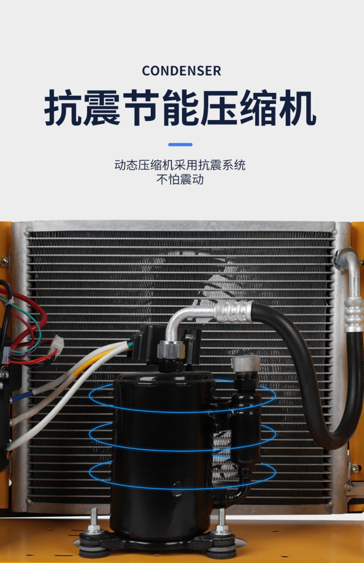 24V Truck Parking Air Conditioner, Vehicle-Mounted Inverter Cooling, Large Truck, Excavator, Engineering Vehicle 12V Air Conditioning and Cooling