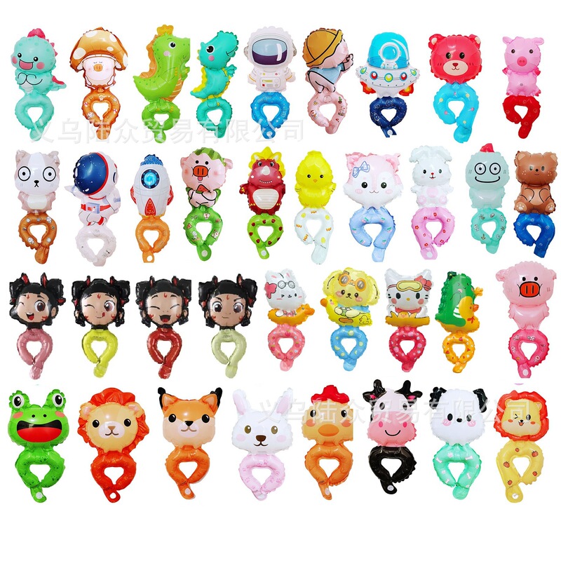 New wrist aluminum film balloons a variety of mixed batch of Cute kindergarten toys to push goods 61 festival balloons New wrist aluminum film balloons a variety of mixed batch of Cute kindergarten toys to push goods 61 festival balloons