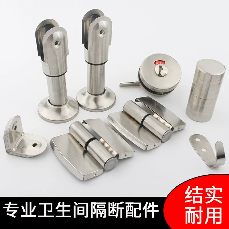 Public golden accessories, set stainless steel