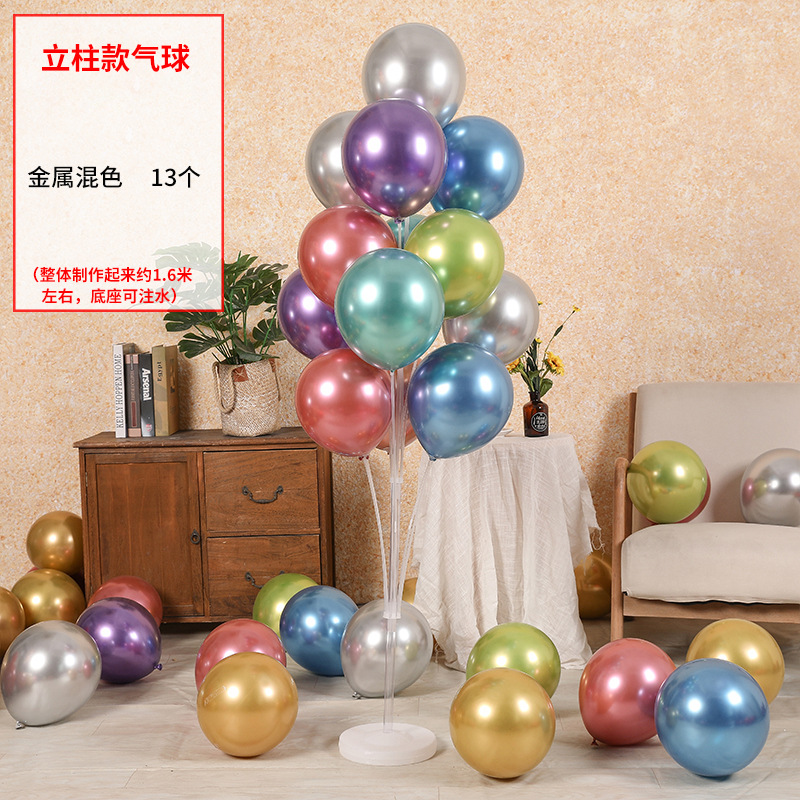 패키지 18 은 1.3 미터 [물로 채울 수 있음]