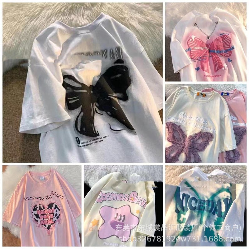 2025 新しい夏の女性の半袖 Tシャツトップス韓国スタイル人気の ins スタイルルーズで多用途なラウンドネック半袖 Tシャツ|undefined