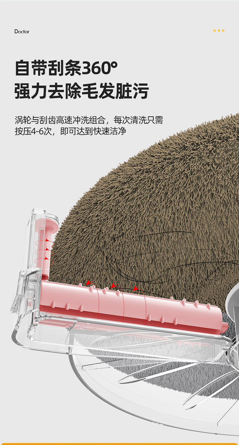 污水分离拖把 (13).jpg