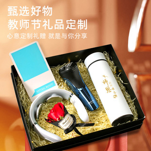 ��Ϧ����ʿ�Y����i׵�x��횵��YƷ���b�����@ϲ���Ϲ����H����