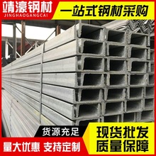 �V�|��ɽ���a 316L ���P䓲�䓻������� 20#U �Ͳ��и�ӹ��N