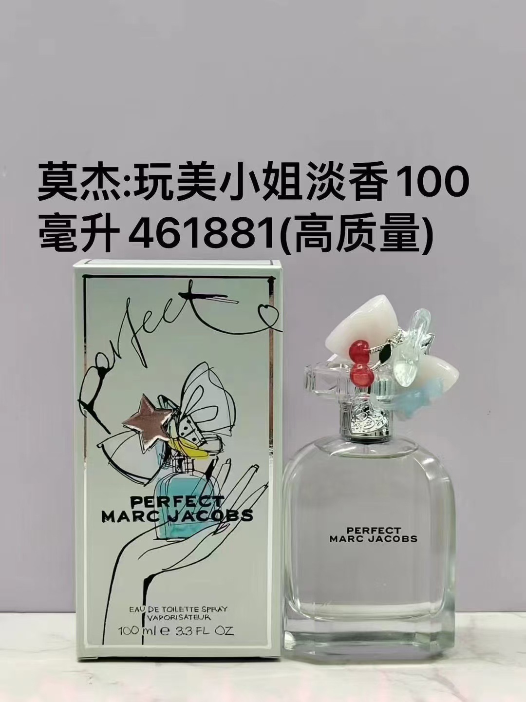 Perfume formal de marca azul desierto pionero de la tierra dulce verdadero me encuentro fragancia de dama libre 100ml
