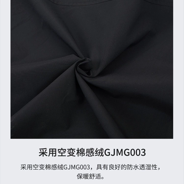 Summer sports jacket for beloved