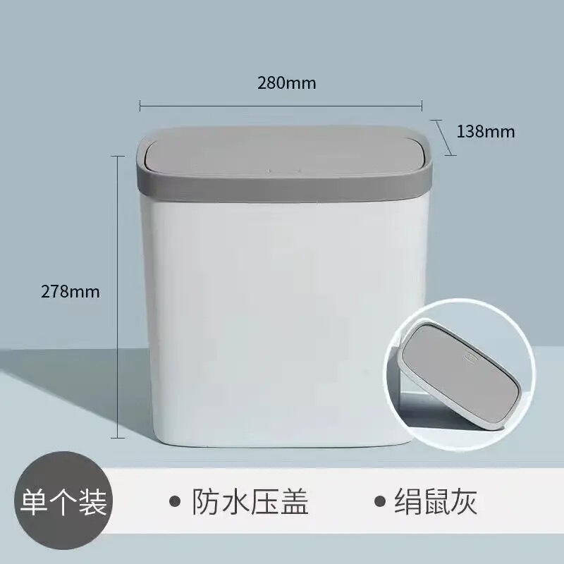 垃圾桶客厅家用专用卫生间简约风卧室厕所厨房高颜值夹缝轻奢纸篓|undefined