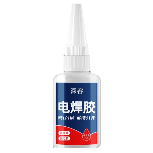 Adhesive Strong Universal Welding Agent for Sticking Shoes, Repairing Tires, Metal, Plastic, Wood, Ceramics, and Glass, Special Oil-Based Electric Welding Glue