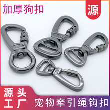 �S�ҼӺ��\�Ͻ��h�۴��͌�����K���i�������D���h���������l