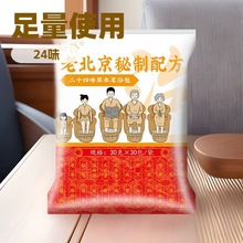 ͬϱ24ζ_ŝźԡl~Ͻ_ș