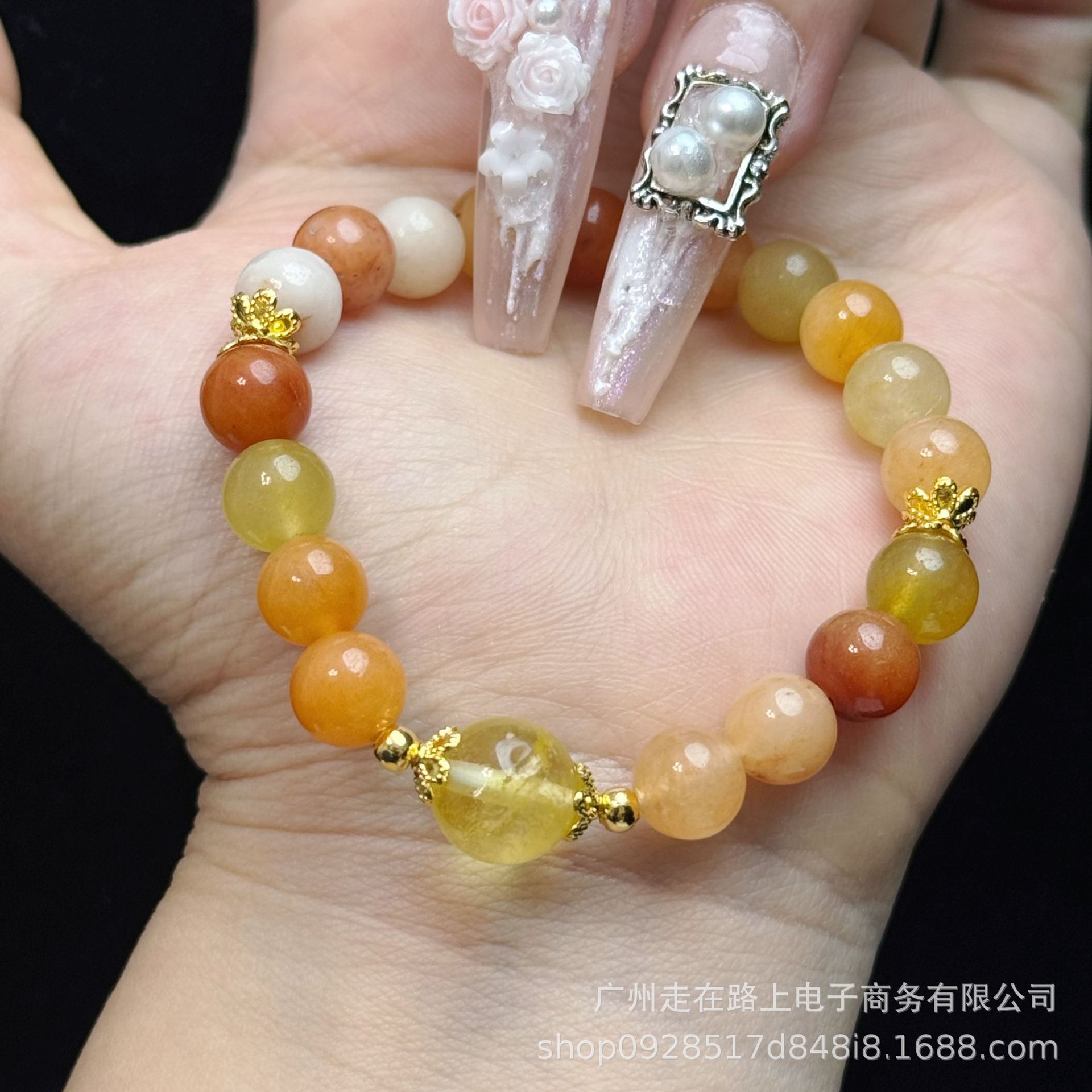 황금비단황수풍(8mm)