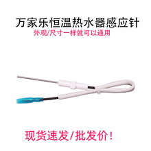 �m���f�Ҙ�ȼ���ˮ���Б�ᘻ��淴��ᘐa�����ͨ���c��ᘹ���e0