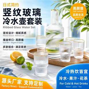 ��ʽ���s�Q�y������ˮ�ؼ��ù�֭������ˮˮ�����ֵ��ˮ�ع�֭��