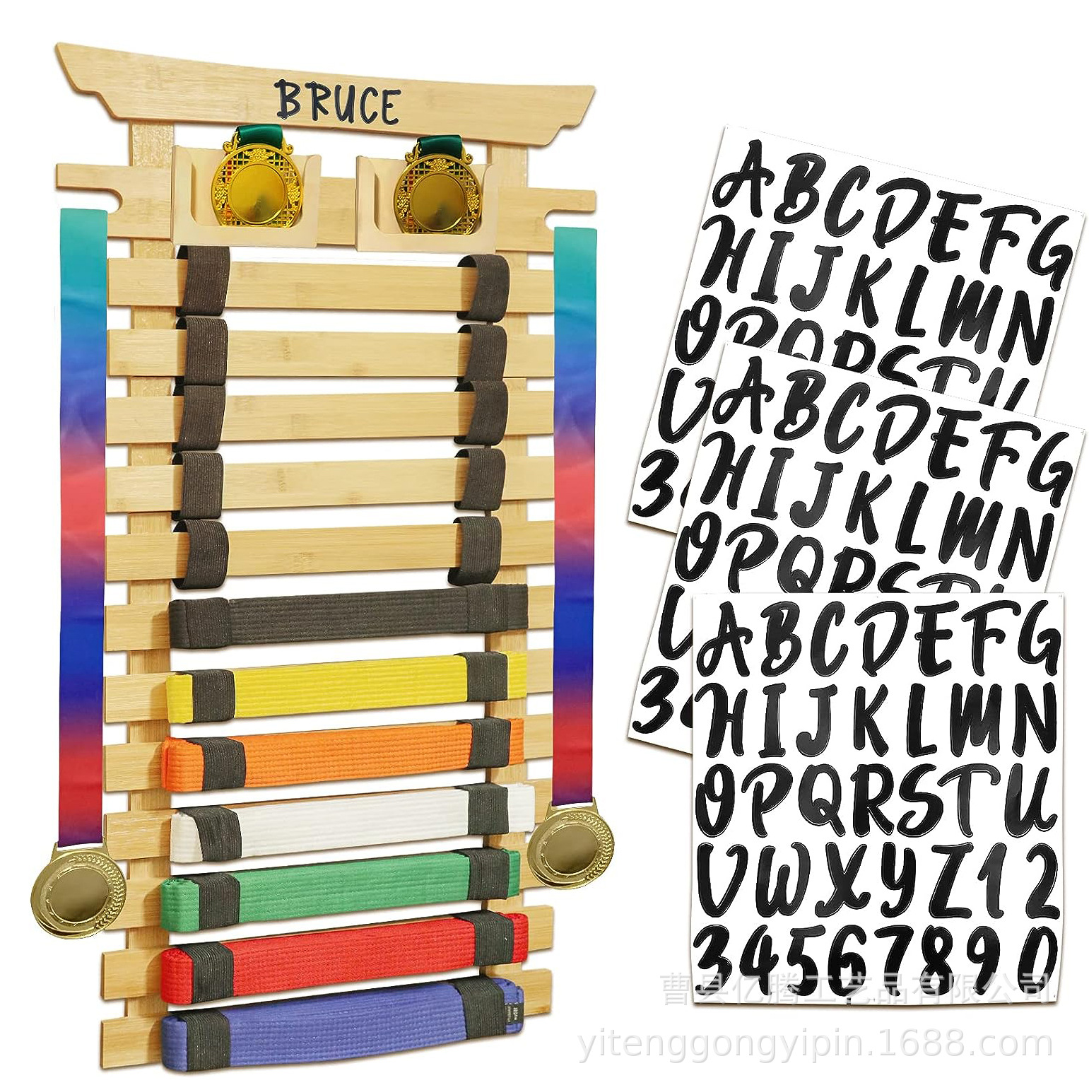 Cross-border Wooden Taekwondo Belt Display Rack Wall-mounted Multi-layer Karate Budo Promotion Belt Fit Rack