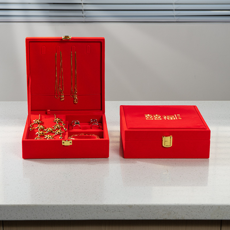 黄金首饰盒木制绒布盒三金收纳盒结婚嫁妆盒 珠宝玉器 婚庆盒红色