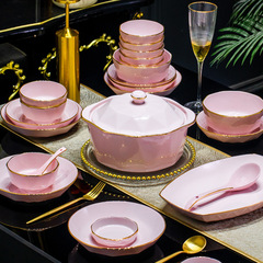 ネットの赤い顔の値のピンクの茶碗の皿の碗の陶磁器の食器の景徳鎮の碗の皿のセットの家庭用の卸売りは自由に選びます。
