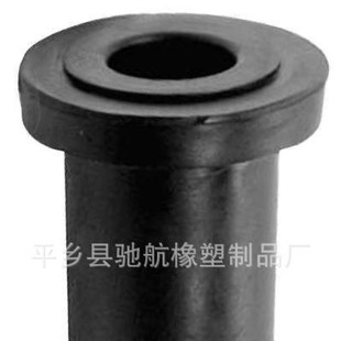 Mb 111071 Manufacturers Supply Automotive Balance Bar Bushing Stabilizer Bar Rubber Sleeve Opening Glue