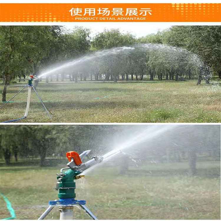 微信圖片_20210808195408