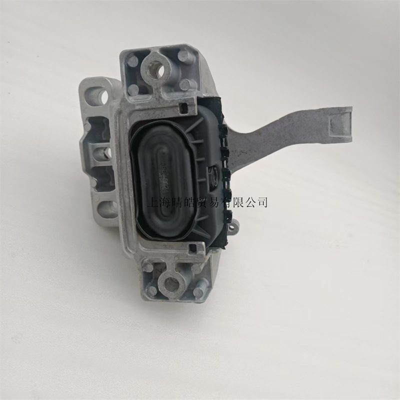 5Qj199262A Is Suitable for Audi Volkswagen Golf Tiguan Skoda Engine Bracket Machine Foot Rubber Pad Support