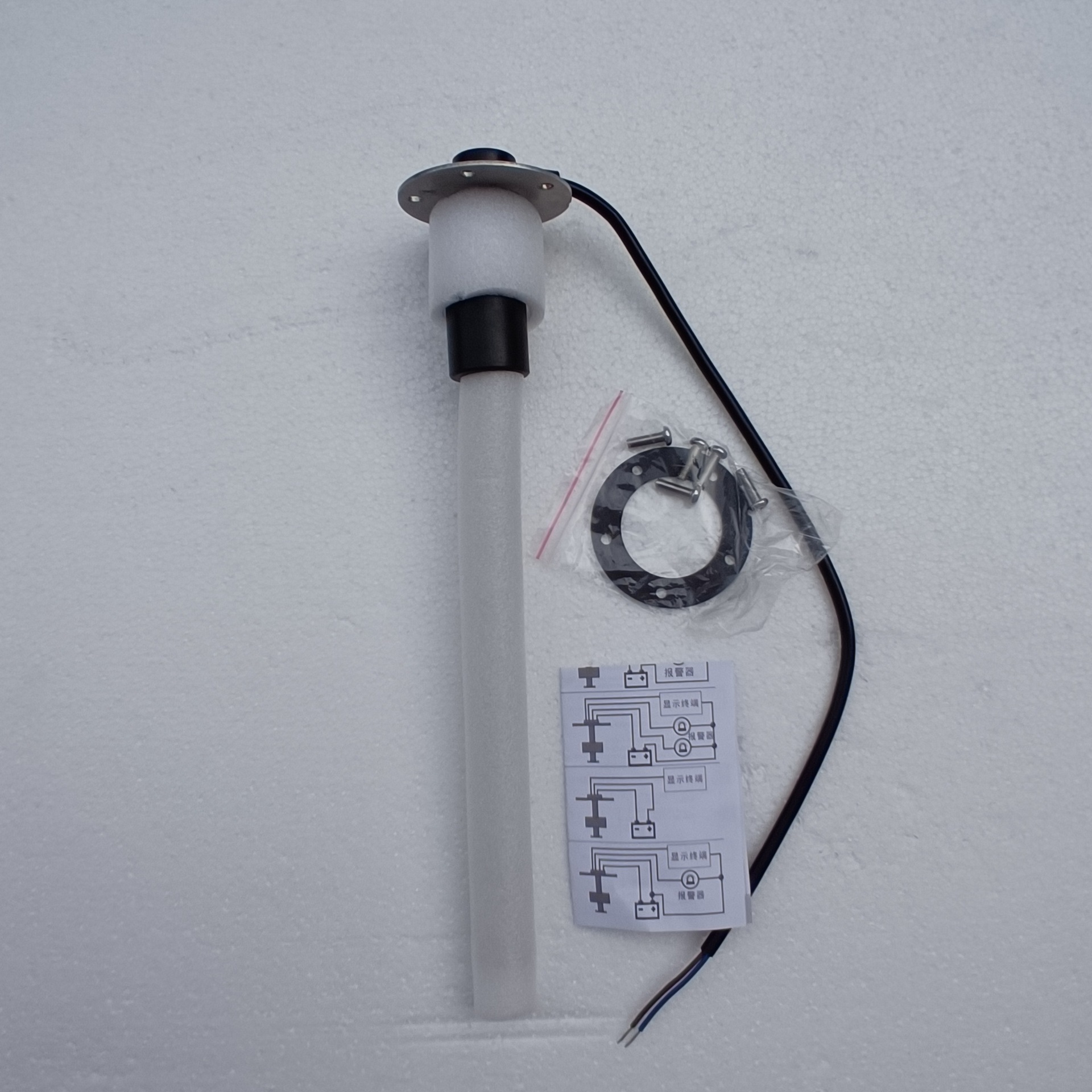 电阻值款油位水位传感器改装车货车可以用油箱剩余量感应杆SAE5孔