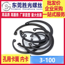 65iÿSпÏԓȦGB893hCͿ׿˃ȿφ8-20