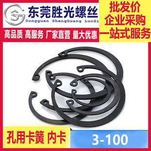 65�i���ÿ����S�п��Ï��ԓ�ȦGB893���hC�Ϳ׿����˃ȿ���&phi;8-20