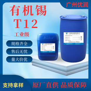�ЙC�a�߻���T12 ���၆�aT9 ���a-���¹���F؛ �۰�����������
