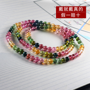 铁氧体磁环
