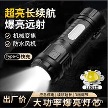 �羳��������Ͳ����c�����๦���ֳ֑��⑪��������늟�z