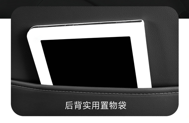 202223 24 25 26 Models of Second, Third, and Fourth Generation Changan Cs55 Plus Special Car Seat Covers, Full Coverage for All Seasons