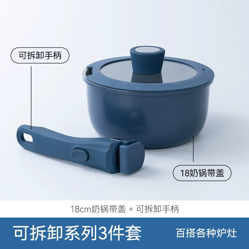  Ceramic removable set, universal handle for home use