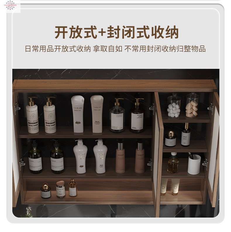 Peach-wood ceramic integrated basin, washbasin, bathroom, washstand, washbasin cabinet combination, smart bathroom cabinet set undefined