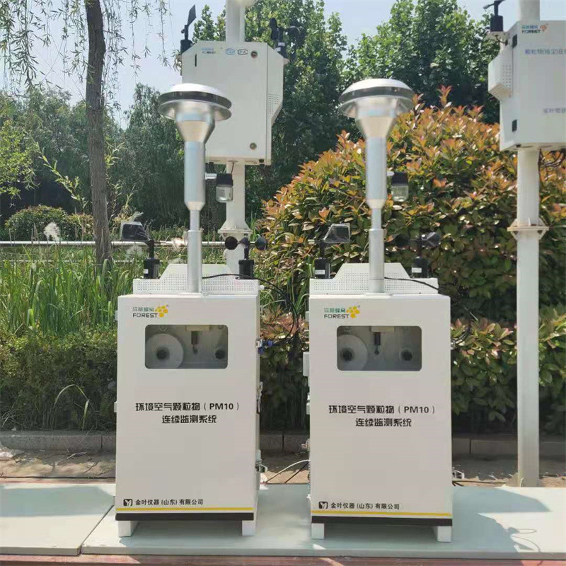 粉尘噪声扬尘在线监测设备 扬尘监测仪 贝塔射线环境监测设备