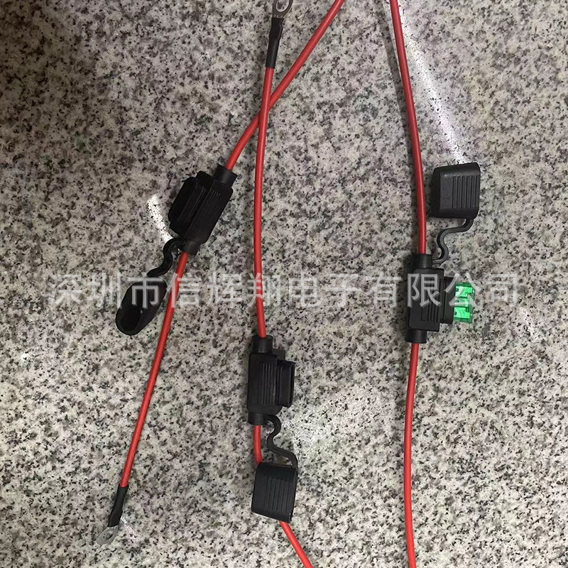 XHX001中号汽车保险丝防水座保险盒中14号线13CM➕13CM打端子