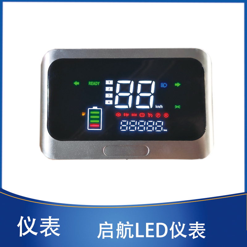 Electric Vehicle Dashboard Display Modification Accessories Led Digital Screen Battery Car Lcd Dashboard Electric Motorcycle