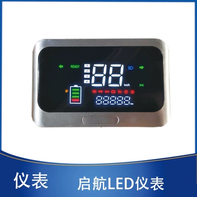 Elektrikli nəqliyyat vasitəsi LED rəqəmsal ekranlı LCD tablosu