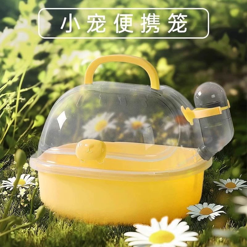 Портативная дорожная сумка для клетки для хомяка, большое пространство для золотого хомяка, сирийского хомяка и мышей, прозрачная дорожная сумка.