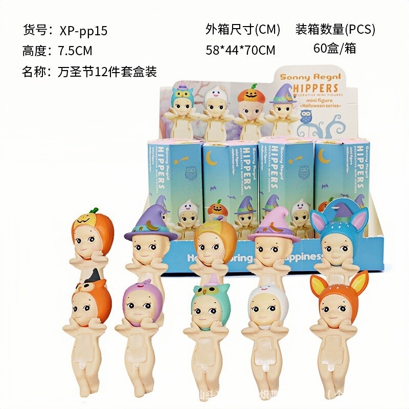 单个装新品跨境盲盒单个装趴趴天使装饰公仔手办手机贴贴现货|undefined
