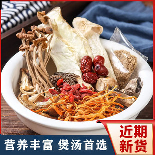 �������߲ʾ�������؛ʳ�ļ������Ҝ���Ǿ���؛�خa��u�����