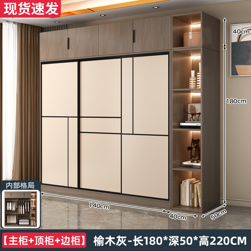 衣柜卧室家用简易出租房用组装新款2025爆款推拉门小户型儿童衣橱|undefined