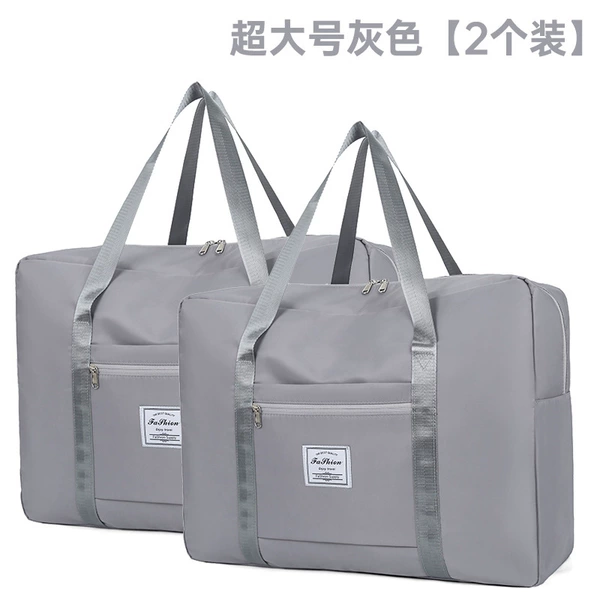 Gray size 2 pack